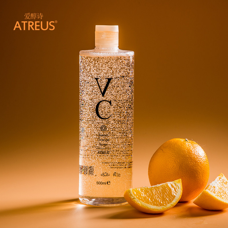 泰国atreus维c爽肤水甜橙vc亮白补水保湿500ml 收缩毛孔化妆水