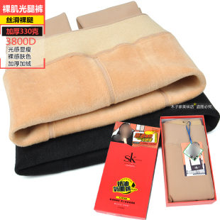 光腿显瘦打底裤 袜3600D奶油氧肌裤 加绒加厚肤色连裤 SK秋冬款