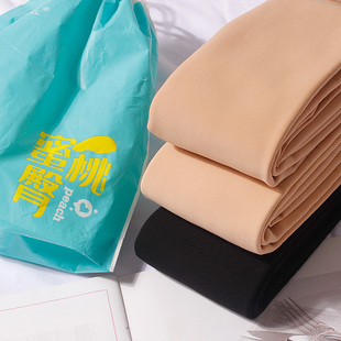 清仓sk冬加绒加厚肤色保暖打底裤 女 网红肤光腿裸感肉色一体连袜裤