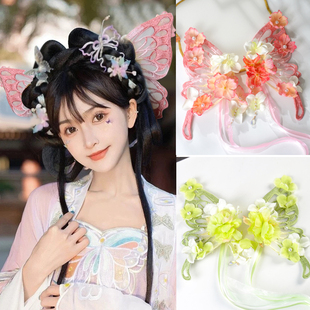 古风汉服头饰花朵绢花发夹大蝴蝶后压超仙扑棱蛾子流苏百搭饰品