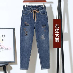高腰弹力镶钻哈伦萝卜小脚裤 胖mm松紧腰刺绣牛仔裤 女春秋2025新款