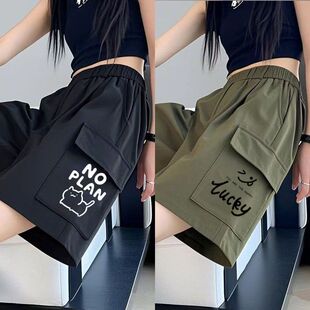 胖mm美式潮流工装短裤男女生夏天外穿阔腿休闲宽松显瘦速干五分裤