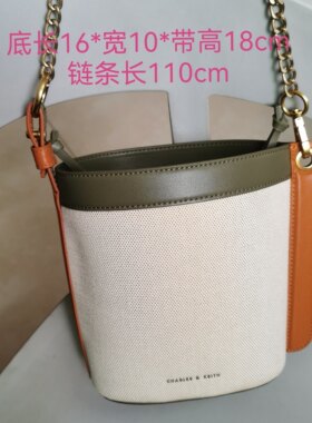 小瑕疵尾货小水桶包外单货单肩斜挎链条包撞色少女包