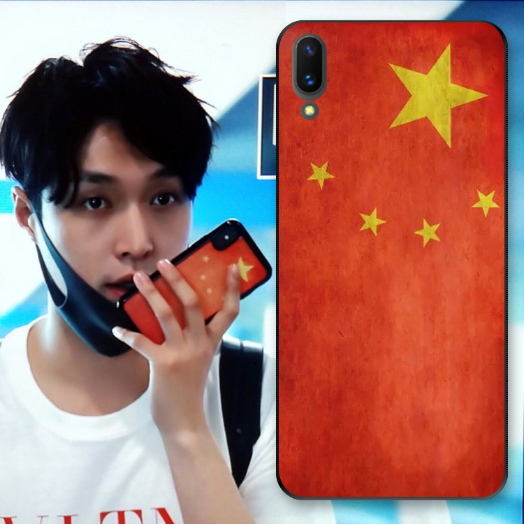 张艺兴同款五星红旗爱国手机壳苹果11promax磨砂防摔iphone14适用