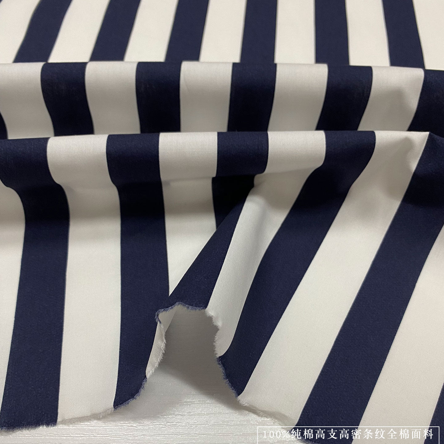 进口100%全棉高密条纹纯棉布料春夏薄款衬衫连衣裙设计师服装面料