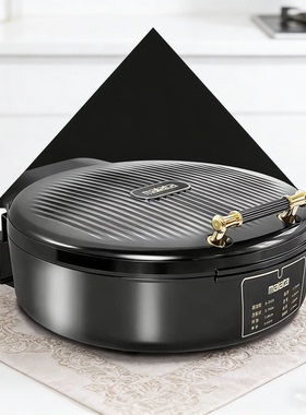 Malata/万利达电饼铛家用双面加热机械式烙饼机不粘涂层黑色电饼