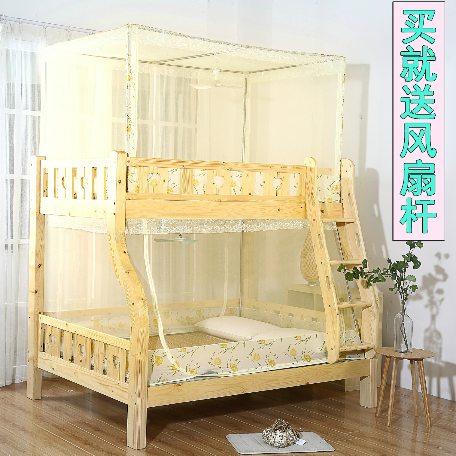 ¶ùͯ¸ßµÍ×Óĸ´²ÎÃÕÊÉÏÏÂÆÌµ¥Ë«È˲»Ðâ¸Ö·½ÐÎѧÉúÎÃÕÊ1.5Ã×0.9m1.2