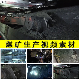 煤矿生产原煤开采矿井工人下井采煤掘进矿山安全生产实拍视频素材