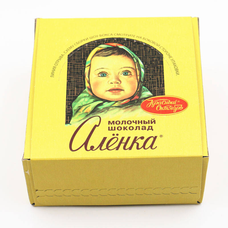 俄罗斯进口巧克力红色十月大头娃娃巧克力礼品盒42块/盒 一盒包邮