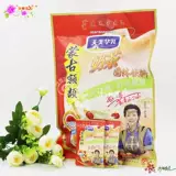 Tianmeihua Gymnasis Соленый молочный чай порошок Mongolia Er Bag 400G20 Независимые сумки Внутреннее Монголия Твердое молоко чай