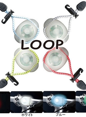 CATEYE猫眼自行车尾灯SL-LD110 防水青蛙灯安全警示灯爆闪山地车