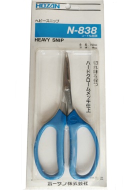 日本原装 HOZON  锋利 抗锈 耐用 剪刀