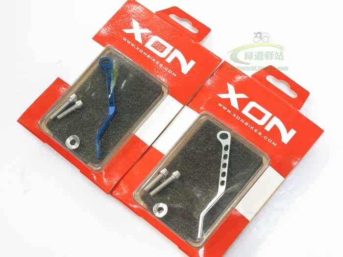 Chaîne de vélo - Ref 2378133 Image 3