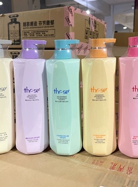 THESE陶丝二代洗发水发膜护发素控油平衡舒缓护发乳改善毛躁干枯