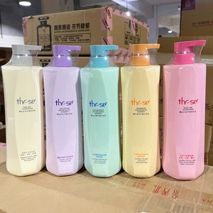 THESE陶丝二代洗发水发膜护发素控油平衡舒缓护发乳改善毛躁干枯