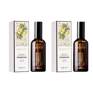 洛黛诗库茨摩洛哥坚果护发精油50ml修复头发毛躁受损柔顺免洗发油