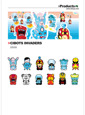 Ciboys INVADERS 星空奇兵 24个盒装 盲盒 香港潮流公仔模型