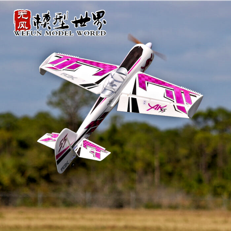 入门特技3D机新款6S强劲动力