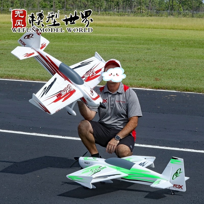 全能型3D机飞机稳定好操控