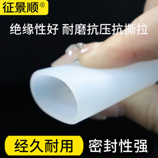 厂家耐高温硅胶套 螺纹保护套圆柱烤漆喷漆电镀密封硅橡胶帽定制