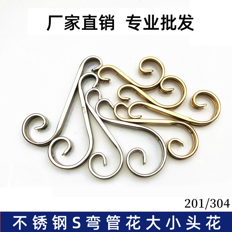 装饰配件门花围栏窗花