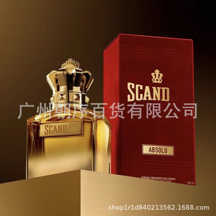 Jean Paul Gaultier Le Beau高缇耶丑闻男士精粹版香水高质量批发