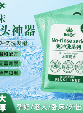酒精消毒便携式一次性抑菌湿巾纸