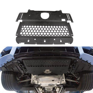 适用宝马M3G80G81汽车前保险杠加装 发动机下防石挡泥碳纤维防护板