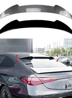 适用24-25年奔驰CLE Coupe C236汽车包围改装AMG款定风后压顶翼