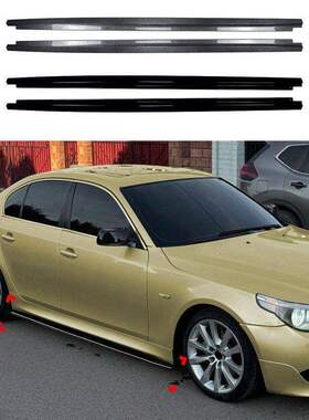 改装5Sp宝马  扰流板MPE60包围小M5侧裙  系适用-10E612005  ortM