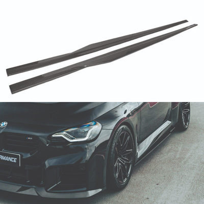 适用23-25年宝马M2G87汽车包围改装R44款碳纤维侧裙扰流外观套件