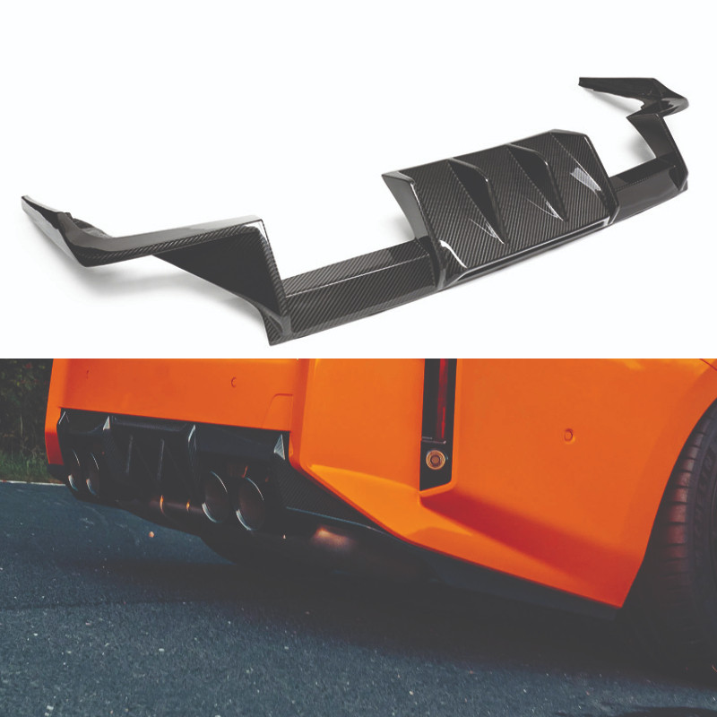 适用23-25年宝马M2G87汽车包围改装R44款碳纤维后唇扰流外观套件
