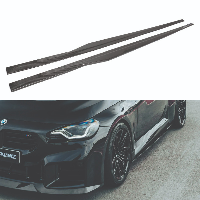 适用23-25年宝马M2G87汽车包围改装R44款碳纤维侧裙扰流外观套件