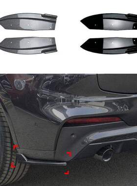 外饰适用 车贴2021Sp风刀 宝马后包角MG02 ort X42018-改装