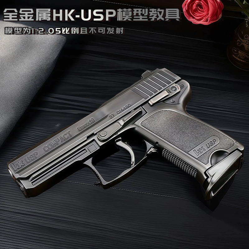 全金属可拆卸仿真儿童玩具合金
