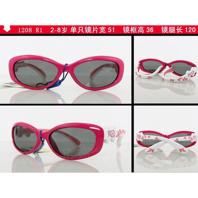 保圣儿童太阳镜 男女儿童眼镜 正品 保圣儿童偏光太阳镜1208 1206