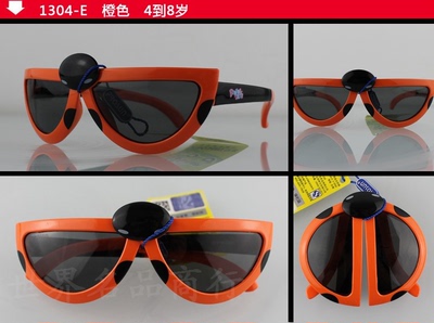 保圣儿童太阳镜 男女儿童眼镜 正品 保圣儿童偏光太阳镜1304