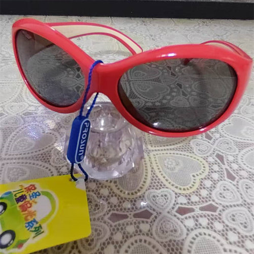 保圣儿童太阳镜偏光眼镜儿童眼镜保圣正品太阳镜