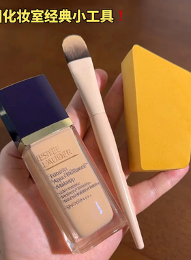 清透底妆天菜！大金砖海绵粉扑粉底液专用干湿两用美妆蛋化妆工具