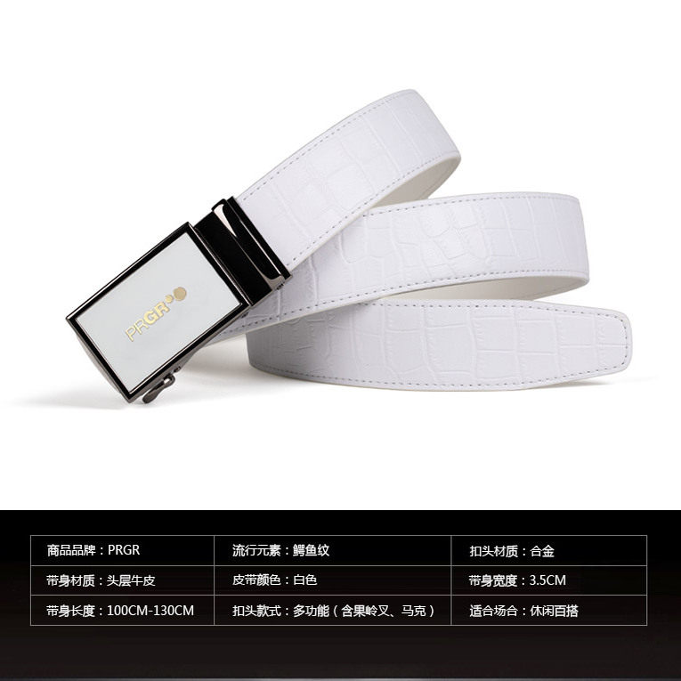 PRGR头层牛皮高尔夫腰带男士休闲golf皮带果岭叉Mark一体皮带白色