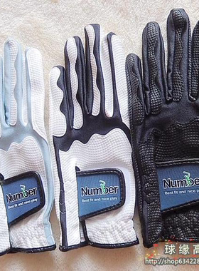 Number正品高尔夫手套男士单只运动手套弹力耐磨防滑golf手套伸缩
