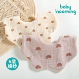 Хлопковый слюнявчик для новорожденных для младенца, марлевый детский зимний нагрудник для принцессы