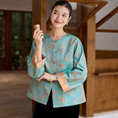 茶艺服唐装 菲伊唐新秋女装 真丝蜀锦复古中式 改良国风圆领对襟上衣