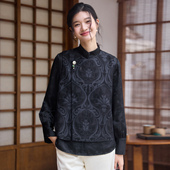 菲伊唐新中式 马夹女上衣 复古改良柞蚕丝提花斜襟百搭圆领宽松单款