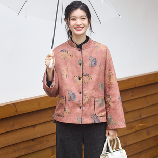 菲伊唐真丝提花红云纱冬棉衣女上衣中式 女夹棉服外套 复古改良唐装