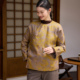 菲伊唐冬中式 复古真丝织金印花短外套斜襟棉衣女上衣改良唐装