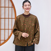 菲伊唐真丝绞罗红云纱外套两面穿中式 复古羊毛呢唐装 冬外搭女上衣