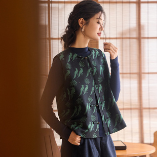 菲伊唐真丝羊毛彩皮丝上久楷改良黑底绿提花上衣一字扣无袖 马甲女