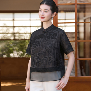 短旗袍女上衣 复古改良立领唐装 真丝交织剪花夏短袖 盘扣中国风修身
