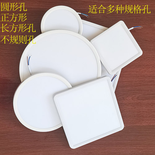 圆形led餐厅吸顶灯爱炜斯